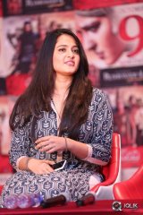 Rudramadevi Movie Release Press Meet